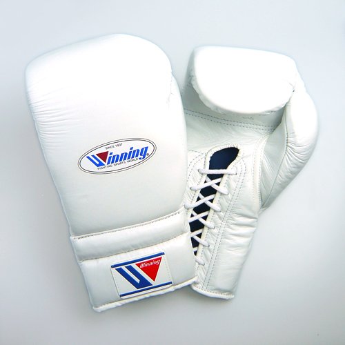 Winning Boxing Gloves in white